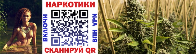 Что такое Красноармейск Конопля КОКАИН ГАШИШ Кетамин Меф Амфетамин