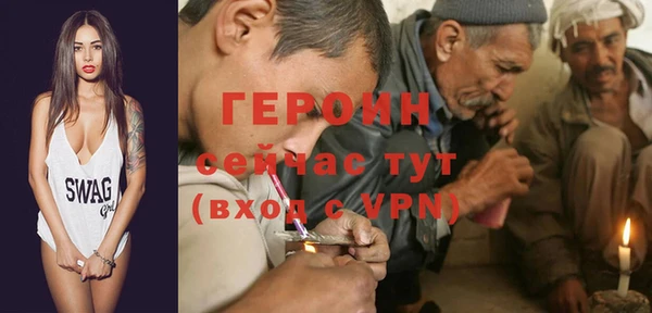 дживик Алексин