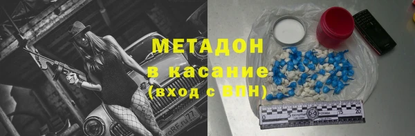 ECSTASY Алексеевка
