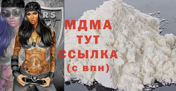 дживик Алексин