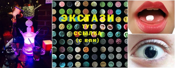 дживик Алексин