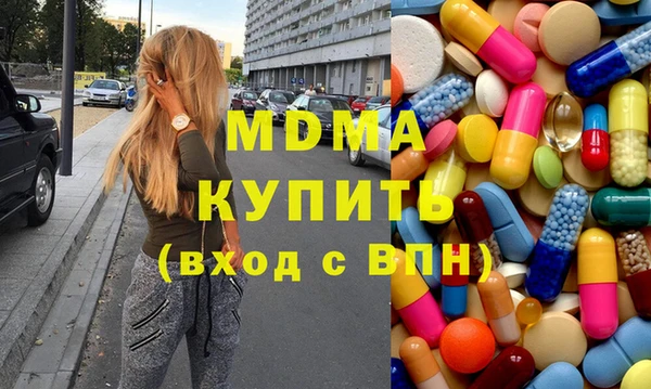 дживик Алексин