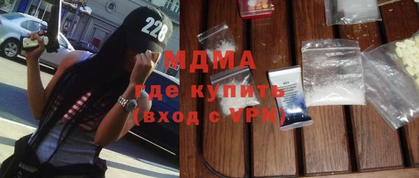 ECSTASY Алексеевка
