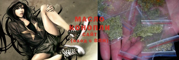 прущие грибы Абинск