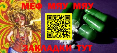 mdma Коммунар