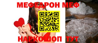 mdma Коммунар
