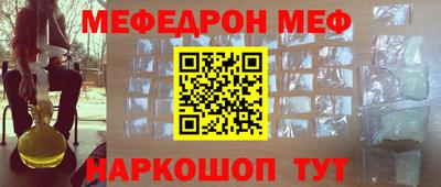 mdma Коммунар
