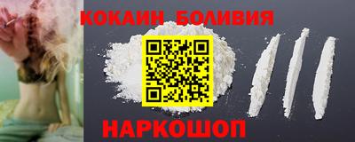 mdma Коммунар