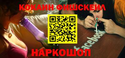 ALPHA-PVP Конаково