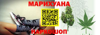 ALPHA-PVP Конаково