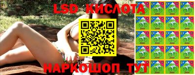 mdma Коммунар