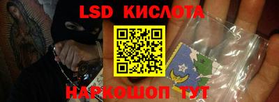 mdma Коммунар