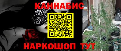 ALPHA-PVP Конаково