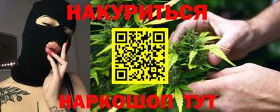 ALPHA-PVP Конаково