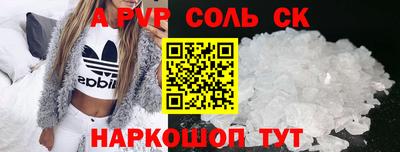 mdma Коммунар