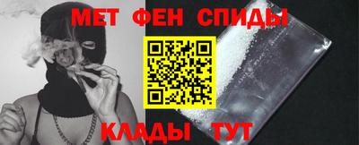mdma Коммунар
