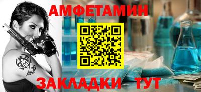 герыч Тавда