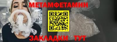 МДПВ Таганрог