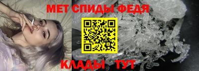 ALPHA-PVP Конаково