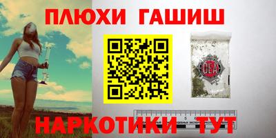 mdma Коммунар