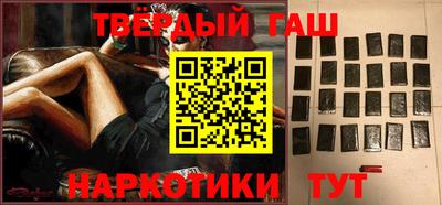 ALPHA-PVP Конаково