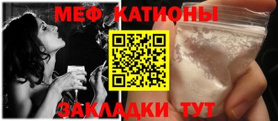 ALPHA-PVP Конаково